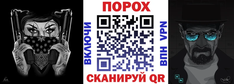 Амфетамин 97% Красавино