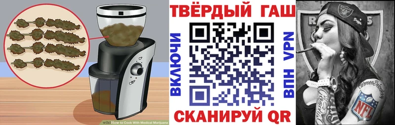 Canna-Cookies марихуана Красавино
