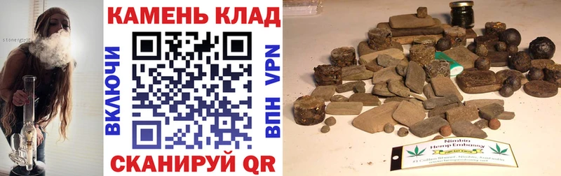 omg маркетплейс  где продают   Красавино  Гашиш гашик 