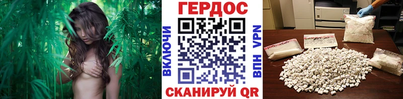 где продают   Красавино  Героин герыч 