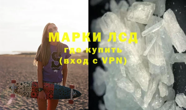 СК Богородицк