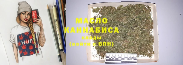 марки lsd Богданович