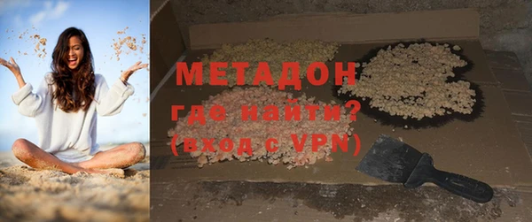марки lsd Богданович