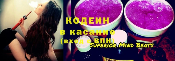 дурь Богородск