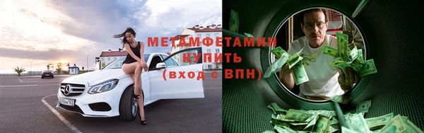 СК Богородицк
