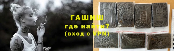 СК Богородицк