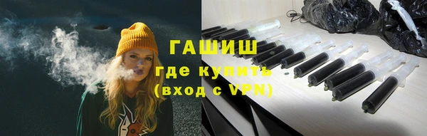 дурь Богородск