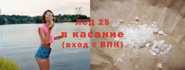 СК Богородицк