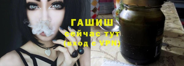 марки lsd Богданович