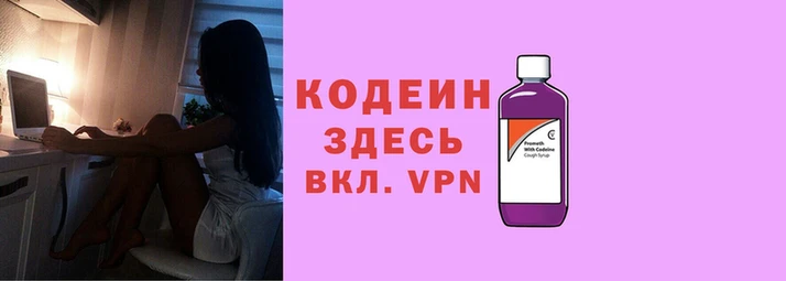 марки lsd Богданович