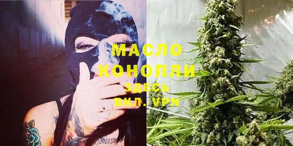 марки lsd Богданович