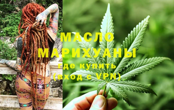 марки lsd Богданович