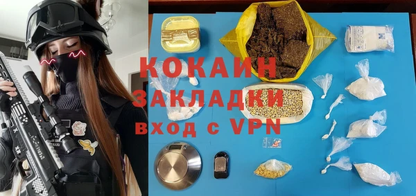 марки lsd Богданович