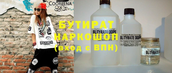 СК Богородицк