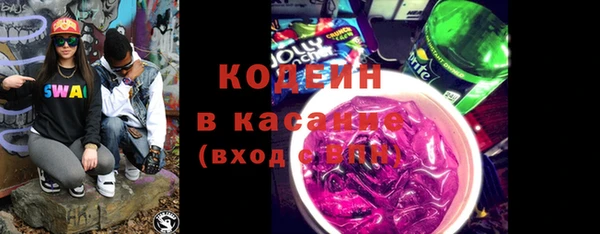 дурь Богородск