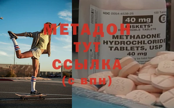 марки lsd Богданович