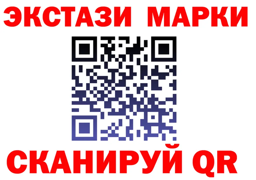 Дистиллят ТГК Wax ТОР shop KRAKEN Красавино