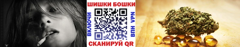 наркотики  МЕГА как войти  МАРИХУАНА THC 21%  Красавино 